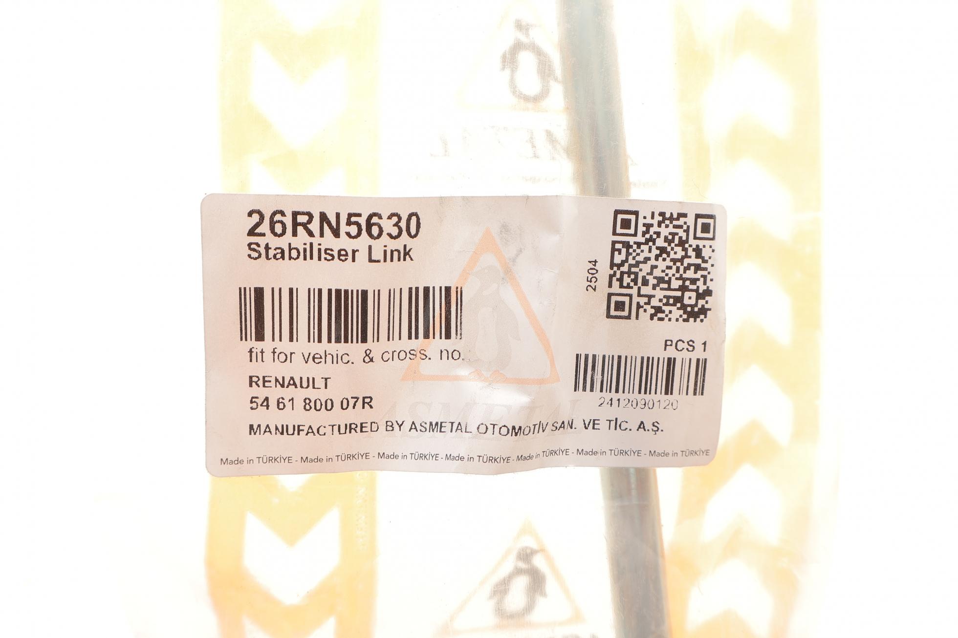 26RN5630 AS METAL